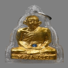 รูปเหมือนปั้ม ครูบาวัง พรหมเสโน วัดบ้านเด่น ปี2506 (รุ่นแรก)