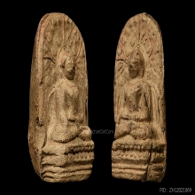 พระคง จ.ลำพูน เนื้อสีเหลือง ( องค์ที่ 2 )