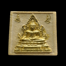 พระคำข้าวรุ่นแรกแขนจุดบัวหลายจุดนิยมสุด