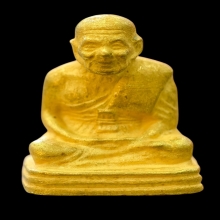 หลวงปู่ทวดเบตง3  