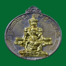 เนื้อเงินหน้ากากทองคำ เหรียญหล่อพระจักรพรรดิ์ ลพ.บัวลอย
