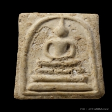 ติดที่4ศูนย์ราชการ หลวงปู่หิน วัดระฆัง สมเด็จพระประธาน