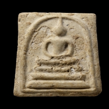 ติดที่4ศูนย์ราชการ หลวงปู่หิน วัดระฆัง สมเด็จพระประธาน