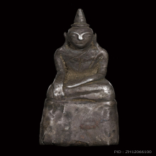 พระกรุถ้ำเขาเมือง