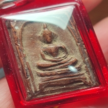 พระสมเด็จชานหมาก หลวงปู่โต๊ะ วัดประดู่ฉิมพลี
