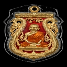เหรียญเสมาฉลุเลื่อนสมณศักดิ์หลวงพ่อคูณเนื้อทองคำลงยาสีแดงสวย