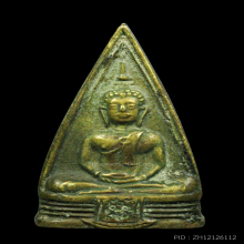 ลพ.โสธร พิมพ์ 2 หน้า เม็ดพระศก 4 - 4 4 - 4 ก้นวงเดือน