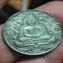 พระแก้วมรกต เนื้ออัลปาก้า ปี 2475