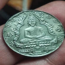 พระแก้วมรกต เนื้ออัลปาก้า ปี 2475