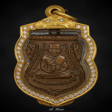 หลวงปู่ทวด เลื่อนสมณศักดิ์ ปี 08 เนื้อทองแดง