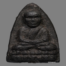 หลวงปู่ทวด วัดช้างให้ เนื้อว่าน รุ่นพินัยกรรม ปี พ.ศ. 2505