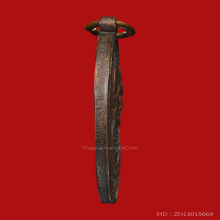 เหรียญหลวงปู่เทียน วัดโบสถ์ รุ่นสุดท้าย เนื้อทองแดง