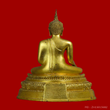 พระพุทธชินสีห์ ปี 2536