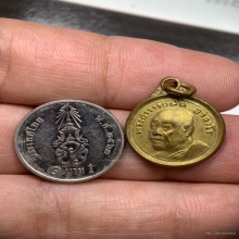 พระอาจารย์ ฝั้น อาจาโร