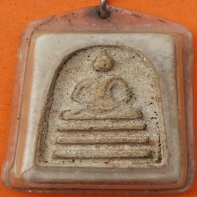 พระสมเด็จ ชุดที่ 2 