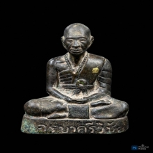 พระบูชารูปเหมือนบูชาครูบาเจ้าศรีวิชัย ออกวัดพระสิงห์ ปี 2495