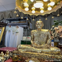 หลวงพ่อพรหม เหรียญโล่ใหญ่ ปี16