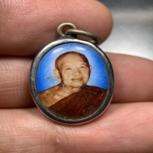 พระอาจารย์ ฝั้น อาจาโร