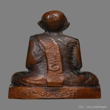 รูปเหมือนปั้มหลวงพ่อรวย จนฺทสิริ วัดท่าเรือ ปี2512 (รุ่นแรก)