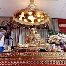 เหรียญมหาลาภ หลวงพ่อพรหม บล็อกเงิน (2/3) กะไหล่ทองแจกกรรมการ
