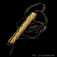 ตะกรุดหลวงปู่สุด วัดกาหลง จ.สมุทรสาคร ปี2521
