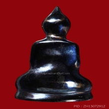 พญาเหล็กไหลพ่อหวล วัดพุทไธศวรรย์ ผิว 3 สี สูง 3 ซ.ม.