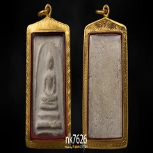 สมเด็จบางขุนพรหม ปี 2509 พิมพ์เกศบัวตูม มาพร้อมเลี่อมทอง