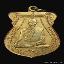 เหรียญหลวงพ่อเข็ม วัดข่อย ปี2477 รุ่นแรกข้างเลื่อย สวยสุดๆ 