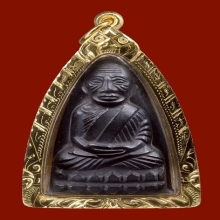 หลวงปู่ทวด วัดช้างให้ หลังหนังสือหน้ายักษ์ ปี2508