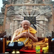  เหรียญปิดตาพังพระกาฬ รุ่นปกเกล้า  เนื้อนวะกลับดำ ปี2549
