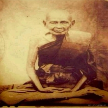 เหรียญพระยูไล ปี2468 เนื้อเงิน หลวงปู่เอี่ยมวัดหนังเสก