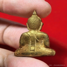 กริ่งหลวงพ่อพระใส ปี ๒๕๐๕ สมาธิ กะไหล่ทองเดิม