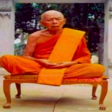 พระปิดตาน้ำท่วมหลวงปู่ทิมวัดละหารไร่สวยแชมป์ๆ