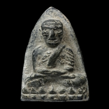 หลวงปู่ทวดหลังเตารีด วัดตานีสโมสร ปี2506 เนื้อแร่(ชิน)