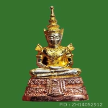 พระแก้วมรกต กรมสรรพสามิต 3 กษัตริย์ สวยเดิมๆ