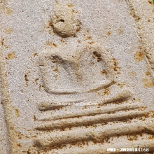 พระสมเด็จ วัดคลองเตยนอก ปี 2516