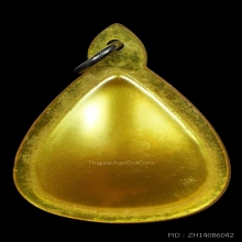 สิงห์ หลวงปู่ทิม วัดละหารไร่ รุ่นผูกพัทสีมา ปี2517กระไหล่ทอง