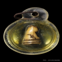 เสือจิ๋ว เนื้อเขี้ยวเก่า ไม่ทราบที่ สูง1.3Cm. ตัวเล็กสภาพสวย