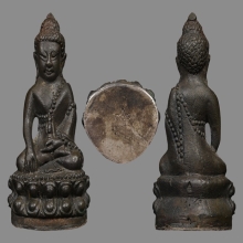 PHRA-KRING-CHI-NA-BAN-CHORN OF LUANG-PU-TIM,2517,SILVER BASE