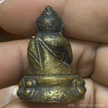 พระกริ่ง สิทธัตโถ ปี10 วัดบรมนิวาส เบอร์95