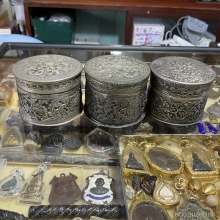 ตลับเงิน 4ใบหนัก300กรัม  