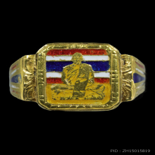 หลวงพ่อเดิม วัดหนองโพธิ์
