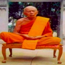 พระปิดตาน้ำท่วมหลวงปู่ทิมวัดละหารไร่ ตอกโค๊ตและจารพิเศษ