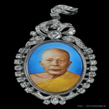 หลวงพ่อแดง วัดเขาบันไดอิฐ