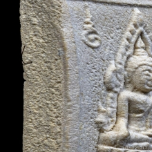 คำข้าวรุ่นแรก หลวงปู่ฤาษีลิงดำ  มีเกษา 2  สวย 