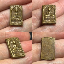 พระหลวงปู่ศุข พิมพ์ตัดชิดใหญ่ สวยแชมป์ ฟอร์มดีมากๆครับ เดิมๆ