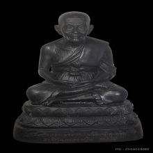 หลวงปู่ทวด วัดช้างให้ รุ่นที่ระลึกในงานทอดกฐิน 2540 