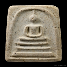 พระสมเด็จวัดระฆัง 100 ปี