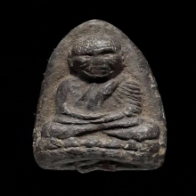หลวงปู่ทวดรุ่นแรกพิมพ์ใหญ่เนื้อว่านวัดเขาอ้อปี2505