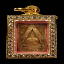 พระผงของขวัญ